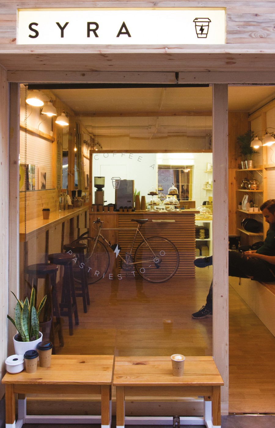 Best coffee shop design - Syra Coffee
